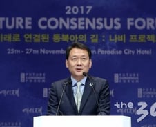 [단독]이광재, 몸 푼다…복권 후 첫 국회 일정은?
