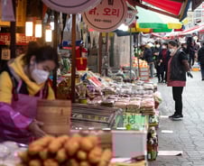 코스피 2150선 무너졌다…WHO '비상사태 선포'에 쏠린 눈