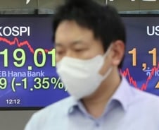 '신종코로나' 국내 확진자 7명→11명, 환율 1190원대 진입