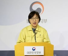 신종 코로나 국내 첫 '3차 감염자'…3차 감염이란?