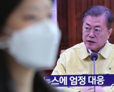 [300라운드업]'신종코로나'에 출렁인 정치권…"총선전략도 바꿨다"