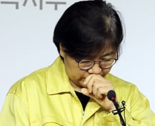 태안 어린이집 교사 6번 환자 딸, 최종 '음성' 판정