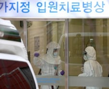 부천시장 "코로나 확진자 발생… 완전히 지키지 못해 죄송"