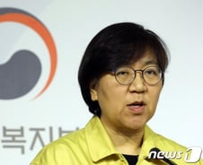 우한 입국자 50여명 '전화불통'… 전수조사 구멍 뚫렸나