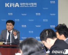 의사협회 "중국 6개 지역 운행 중단 권고"