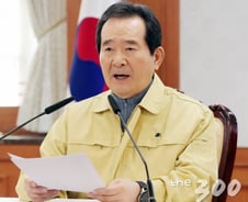 4일 0시부터 中체류 외국인 입국금지…우리국민 2주 자가격리