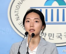 정의당, 中 후베이성 체류 외국인 입국금지에 "불가피한 결정" 