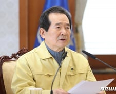 '신중한 접근→입국금지' 정부·여당 갑자기 마음 바꾼 이유