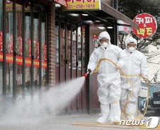 '신종 코로나' 15번째 확진자 가족·친인척 모두 음성