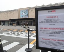 '콜록되는 대륙'…中 주식 지금이라도 팔아야할까