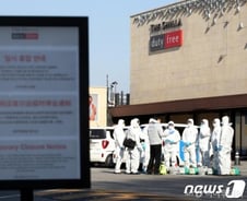 12번 중국인 가이드, 구찌·루이비통 매장도 방문…동선 추가 공개