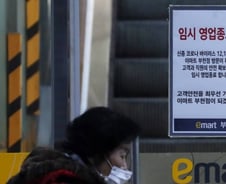 아빠·엄마 확진에 홀로 격리된 딸…“꿋꿋한 상태”