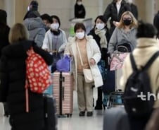 국방부 "중국 여행 후 복귀 발열 육군병장, 신종코로나 '음성'"