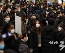 '중국여행' 다녀온 병장, 신종코로나 '음성'…복무중 해외여행?