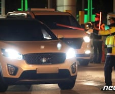 '신종 코로나' 때문에 '음주 사고'는 줄었다