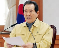 정세균 "신종코로나 관련 무분별한 차별·혐오 멈춰야"