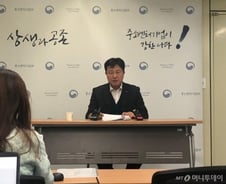 中企 30곳, 신종코로나 피해 접수…"원자재 조달 못해"