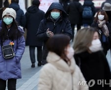 17번째 확진자, 설 명절에 KTX타고 대구 다녀갔다