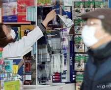 19번째 확진자 발생, '가락·가원·해누리초' 송파 3개교 휴업