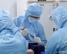 신종 코로나 19번째 확진자, '송파구 아파트 거주' 확인해보니