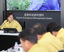 [현장+]"돼지열병에 코로나까지.." 국토부의 '잠못드는 밤'