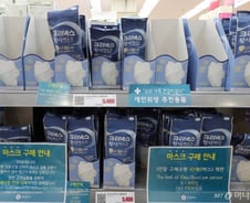 '오락가락' 정부, 면 마스크 "안전하다 vs 아니다" 혼선