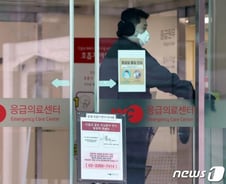 [단독]1번 환자도 '완치'…오늘 오후 6시 이후 퇴원