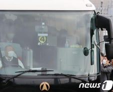 中우한서 귀국 일본인, 빠르면 12일부터 귀가조치