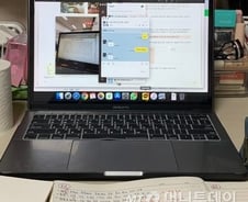 "잘 들리나요?"…신종코로나에 대학 어학당 '카톡방 수업'