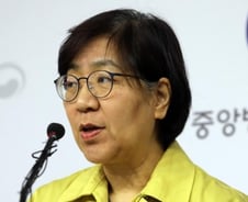 21번 환자, 3번과 식사한 6번과 만났다…'3차 감염' 공포(종합)