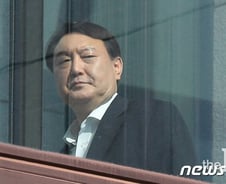 [단독]윤석열 자택에 지역특산물·건강식품 배달 쇄도한다는데…