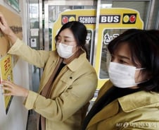 연락두절 중국인 관광객, 결국 23번째 확진 판정(종합)