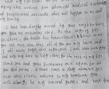 국내 첫 신종코로나 환자 "의료진에 감사…평생 잊지 않을 것"