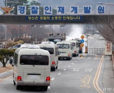아산격리 우한교민 1명 '음성→양성' 확진…국내 총 24명