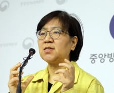 25번 환자 아들부부, 中 신종코로나 2위지역 '광둥성' 다녀왔다