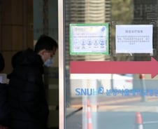 中 광둥성 다녀온 25번 환자 아들부부 확진 판정