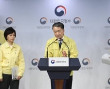 中 우한에 세번째 전세기 띄운다…국내 확진자 27명(종합)