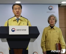 정부 "신종코로나 하루 검사량, 3000→1만건…3배 늘릴 것"