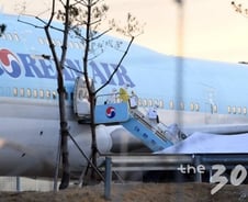 우한 3차 전세기 '11일 오후 투입' 유력