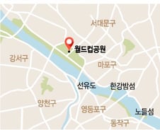 [단독] 2022년 상암에 국내 첫 '수소체험관' 들어선다