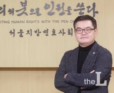 박종우 서울변호사회장 "공공기관·경제단체, 청년변호사 채용확대 요청"