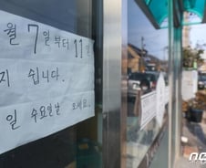 [광화문] 언제까지 급소만 찔릴 것인가 