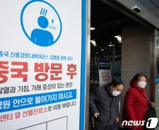 28번째 확진자 잠복기 넘겼나…단정 못 짓는 '2가지 이유'