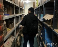 "하루 500건 신고, 허탕쳐도 가봐야죠"…'마스크폭리' 찾는 '단속 24시'