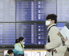 일본·베트남·태국·대만 '여행자제'…갈 곳이 없다