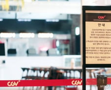 '깜짝 실적'에도 웃지 못한 CJ CGV…목표주가 줄하향