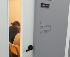 [르포]청년들 "첫 직장이 중요한데…" 정년 연장 반대하는 이유