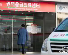 코로나19 환자 1명 산소마스크 치료…오늘 3명 격리해제