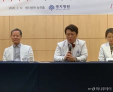 "3번 환자, 루머로 트라우마·스트레스 심해"…명지병원 이사장