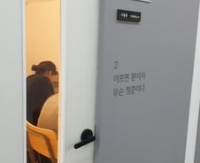 [르포]"누가 나와야 들어가는데…" 정년연장이 불안한 취준생들